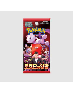 Escarlata y Púrpura 10 Glory of Team Rocket (Rivales Predestinados): Sobre (5 cartas) Coreano  - Escarlata y Púrpura 10 Rivales