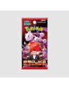 Scarlet and Violet 10 Destined Rivals (Glory of Team Rocket): Booster Pack (5) Korean  - Scarlet and Violet 10 Destined Rivals (