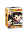 Funko Pop. Vegeta SS4. Dragon Ball GT  - Funko Pop. Vegeta SS4. Dragon Ball GT