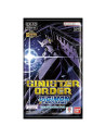 Sinister Order EX10: Sobre (12)  - 