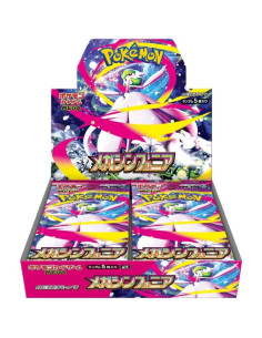 Pokemon Mega Symphonia: Caja de sobres (30 sobres) Japonés (Megaevoluciones)  - Pokemon Mega Symphonia: Caja de sobres (30 sobre