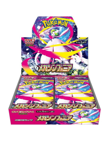 Pokemon Mega Symphonia: Caja de sobres (30 sobres) Japonés (Megaevoluciones)  - Pokemon Mega Symphonia: Caja de sobres (30 sobre