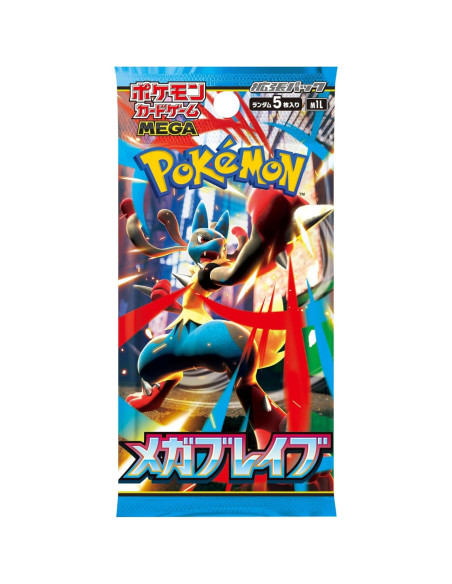 Pokemon Mega Brave: Booster Pack (5 cards) Japanese (Mega Evolutions)  - Mega Brave: Booster Pack (5 cards) Japanese (Mega Evolu