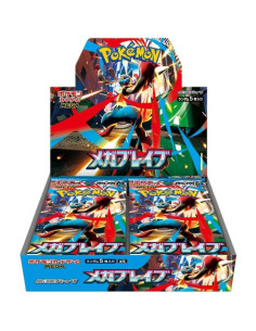 Pokemon Mega Brave: Caja de sobres (30) Japonés (Megaevoluciones)  - Pokemon Mega Valiente: Caja de sobres (30 sobres) Japonés (