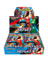 copy of Pokemon Mega Symphonia: Caja de sobres (30 sobres) Japonés (Megaevoluciones)  - Scarlet &amp; Violet 8 Surging Sparks: B