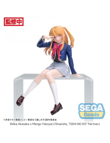 Figura Perching Ruby Uniform. Oshi No Ko  - 