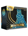 Megaevoluciones: Caja de Entrenador de Élite Lucario (Español)  - Megaevoluciones: Caja de Entrenador de Élite Lucario (Español)