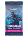 Kamigawa Neon Dynasty: Draft Booster Pack (15 cards) English  - Kamigawa Neon Dynasty: Booster Pack (15 cards) English