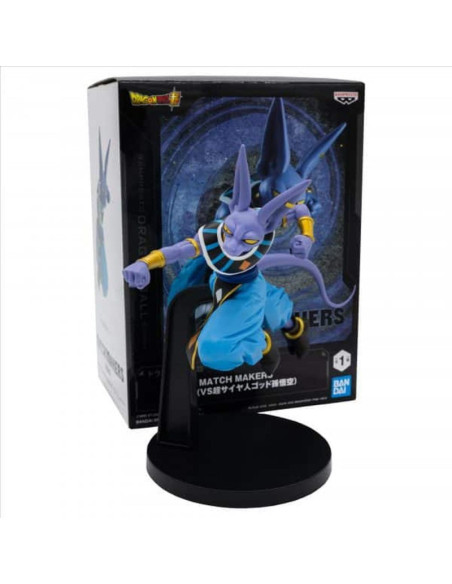 Figure Beerus. Dragon Ball. Match Makers. Banpresto  - Figura Beerus. Dragon Ball. Match Makers. Banpresto (15cm)