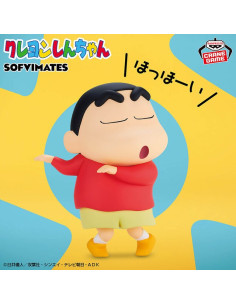 Figura Shinchan. Big Sofvimates. Shinnosuke Nohara Crayon.  - Figura Shinchan. Big Sofvimates. Shinnosuke Nohara Crayon. ( 18cm)