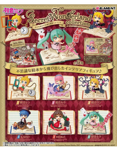 Minifigura Aleatoria Miku Secret Wonderland.  - Minifigura Aleatoria Miku Secret Wonderland. 1 Figura de entre 6 posibles