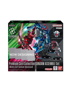 PREORDER Gundam Premium Collection Gundam Assemble Set GQuuuuuuX PC02A (English)  - This item is a PREORDER. It will be shipped
