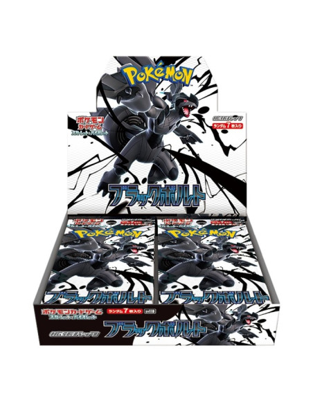 Escarlata y Púrpura 10.5 Fulgor Negro: Caja de Sobres (20) Japonés  - Escarlata y Púrpura 10.5 Fulgor Negro: Caja de Sobres (20) Escarlata y Púrpura 10.5 Fulgor Negro: Caja de Sobres (20) Japonés  - Escarlata y Púrpura 10.5 Fulgor Negro: Caja de Sobres (20)