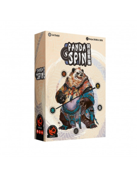 Panda Spin - Las leyendas dicen que un oso panda se sentaba entre plantas de bambú, masticaba hojas con deleite y giraba sobre Panda Spin - Las leyendas dicen que un oso panda se sentaba entre plantas de bambú, masticaba hojas con deleite y giraba sobre