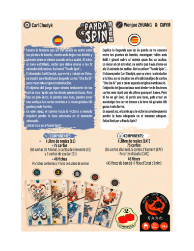 Panda Spin - Las leyendas dicen que un oso panda se sentaba entre plantas de bambú, masticaba hojas con deleite y giraba sobre