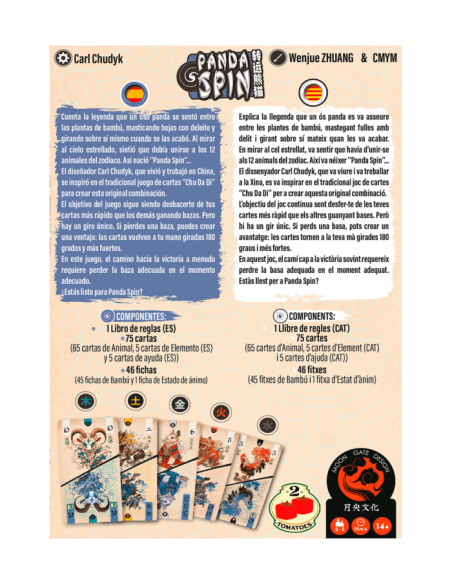Panda Spin - Las leyendas dicen que un oso panda se sentaba entre plantas de bambú, masticaba hojas con deleite y giraba sobre Panda Spin - Las leyendas dicen que un oso panda se sentaba entre plantas de bambú, masticaba hojas con deleite y giraba sobre
