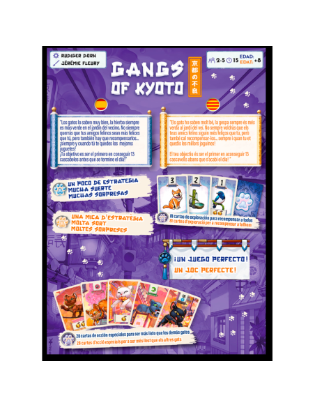 Gangs of Kyoto - Gangs of Kyoto -