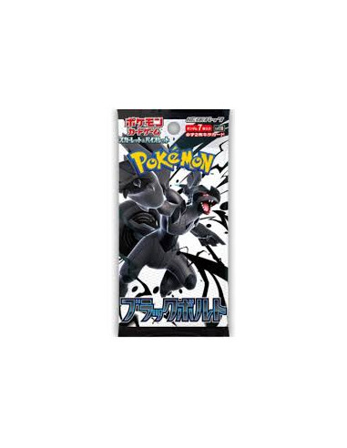 Escarlata y Púrpura 10.5 Fulgor Negro: Sobre (5 cartas) Japonés  - Escarlata y Púrpura 10.5 Fulgor Negro: Sobre (5 cartas) Japon
