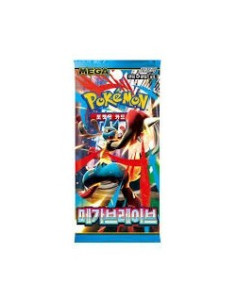 Pokemon Mega Brave: Booster Pack (5 cards) Korean (Mega Evolution)
