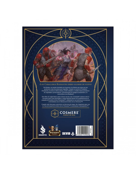 Manual del Archivo de las Tormentas