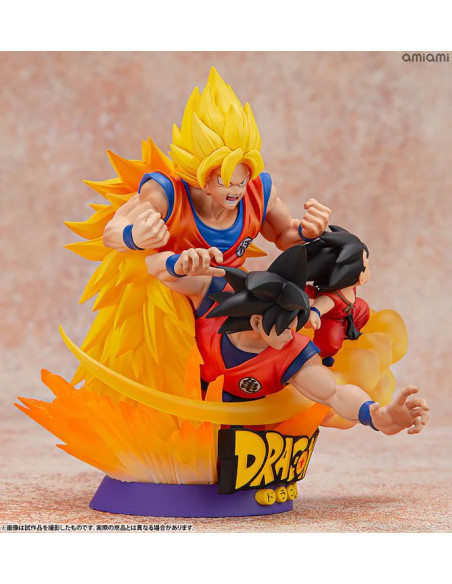 Figure Megahouse. DragonBall Z. Petitrama DX Dracap Re Birth 01 2024