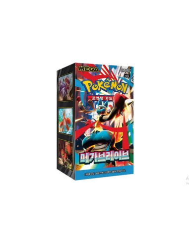 Pokemon Mega Brave: Caja de sobres (30) Coreano (Megaevolución)