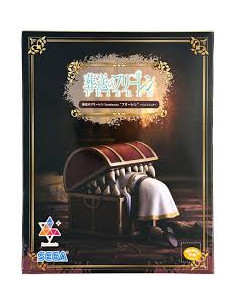 Figura Frieren in Mimic. Beyond Journey's End. Luminas