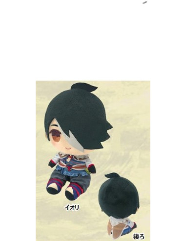 Peluche Rise. Capcom Monster Hunter