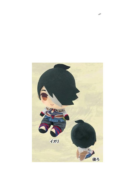Peluche Rise. Capcom Monster Hunter