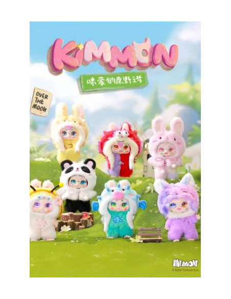 KIMMON. Dreams of The Wilderness. Collectible Mystery Box Plush. Blind Box