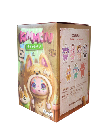 KIMMON. Dreams of The Wilderness. Collectible Mystery Box Plush. Blind Box