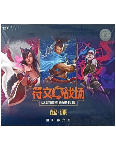 Riftbound: League of Legends TCG - Set One: Origins Jumbo Booster Box (12) Chinese