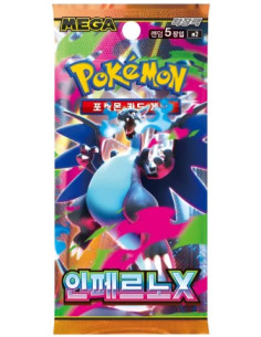 Pokemon Inferno X: Booster Pack (5 cards) Korean (Mega Evolution 2)