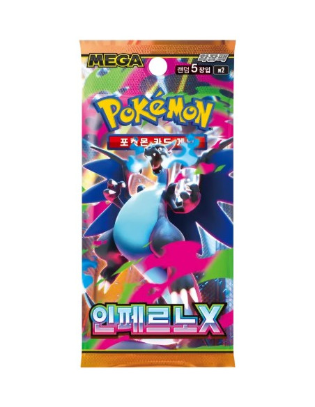 Pokemon Inferno X: Booster Pack (5 cards) Korean (Mega Evolution 2)