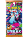 Pokemon Inferno X: Booster Pack (5 cards) Korean (Mega Evolution 2)
