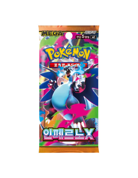 Pokemon Inferno X: Booster Pack (5 cards) Korean (Mega Evolution 2)
