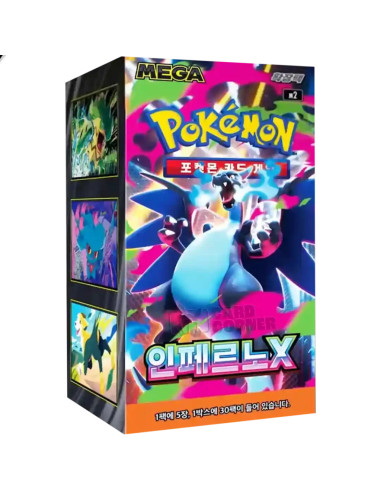 Pokemon Inferno X: Caja de sobres (30) Coreano (Megaevolución 2)