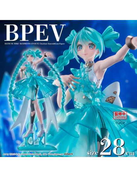Figure Hatsune Miku. Evolve Emerald Gem