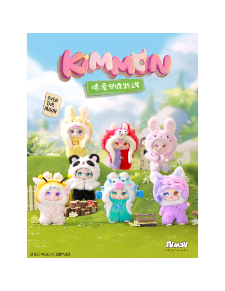 KIMMON. Dreams of The Wilderness. Collectible Mystery Box Plush. Blind Box