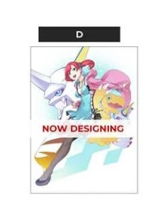 Fundas Digimon. Nokia Shiramine. Tamaño Standard (60) 2