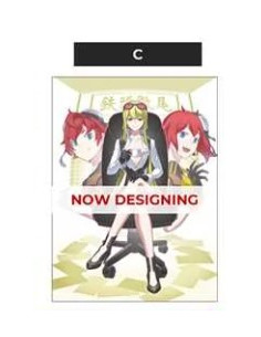 Fundas Digimon. Kyoko Kuremi. Tamaño Standard (60) 2