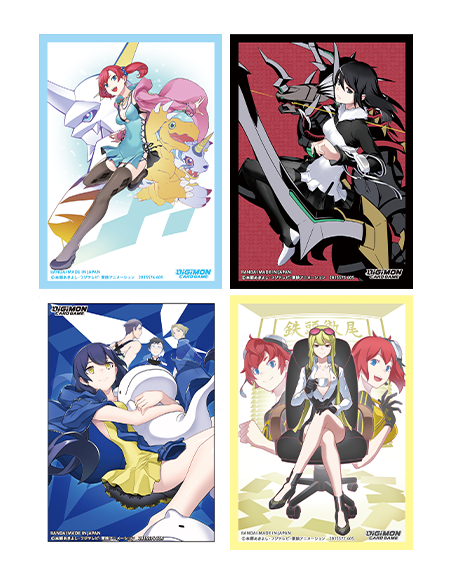 Fundas Digimon. Close. Tamaño Standard (60)