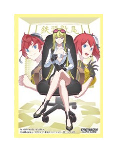 Fundas Digimon. Close. Tamaño Standard (60)