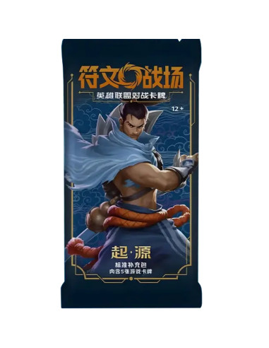 Riftbound: League of Legends TCG - Set One: Origins Slim Booster Pack (Chinese)