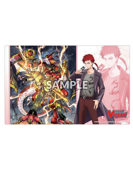RESERVA Cardfight Vanguard! Divinez Parallactic Clash Ryuga & Alphard Playmat Vol.15