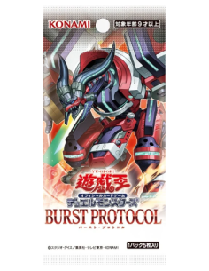 Burst Protocol: Sobre (9) Inglés 2