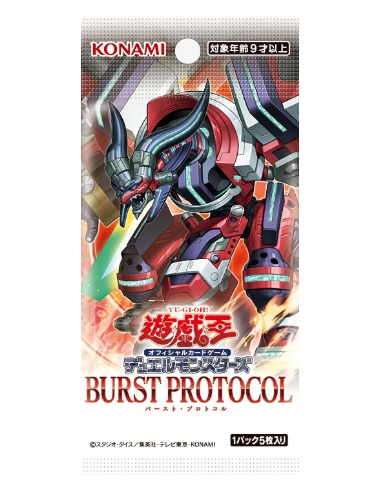 Burst Protocol: Booster (9) English