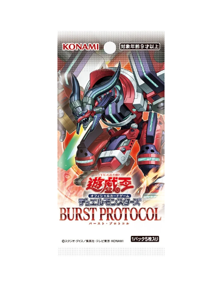 Burst Protocol: Sobre (9) Inglés