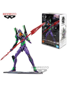 Figura Banpresto. EVA 01 Art Vignette. Shin Japan Heroes Universe