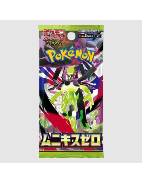 Pokemon Nihil Zero: Booster Pack (5 cards) Japanese (Mega Evolution 3)